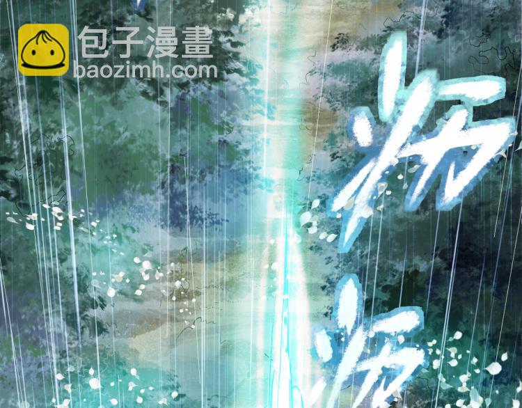 第111话 拍案惊奇副本开启！7