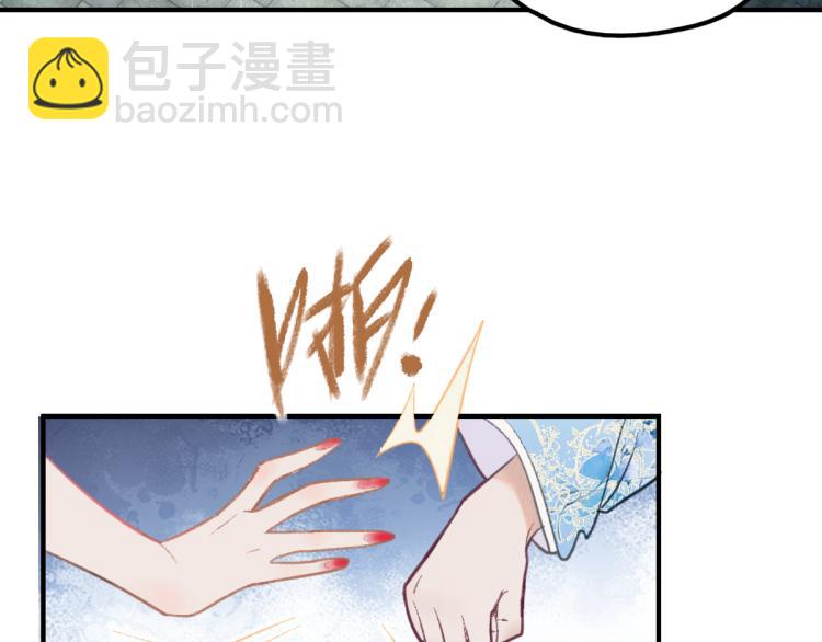 第111话 拍案惊奇副本开启！72