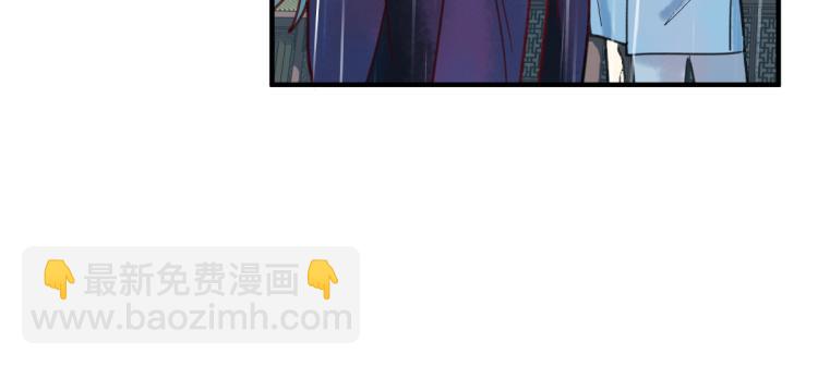 第111话 拍案惊奇副本开启！77