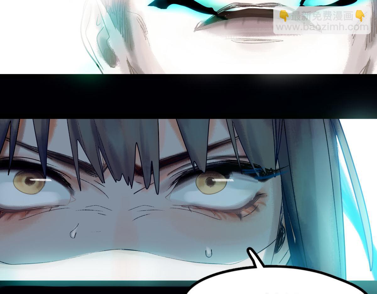 第117话 招魂129