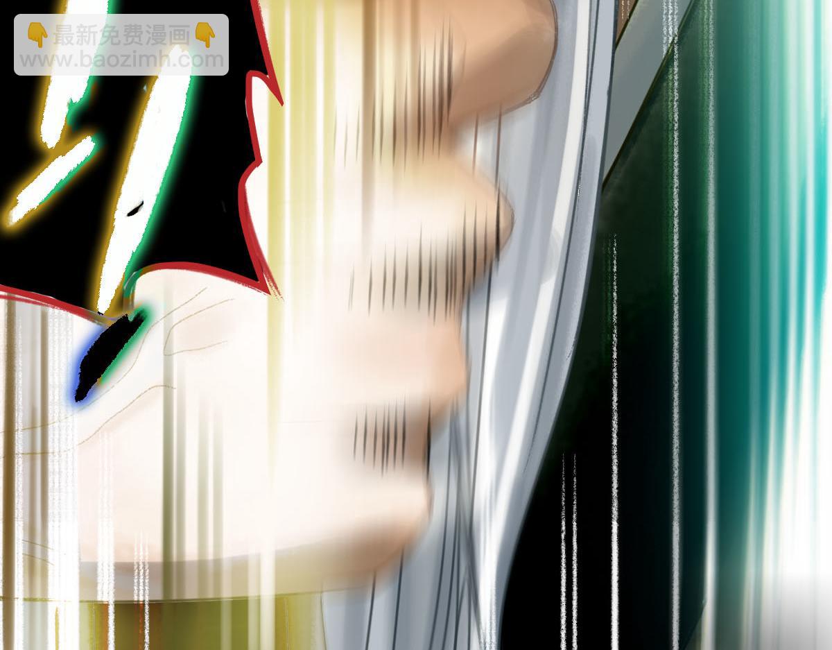 第117话 招魂133