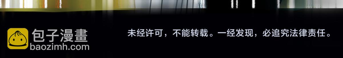 第117话 招魂134