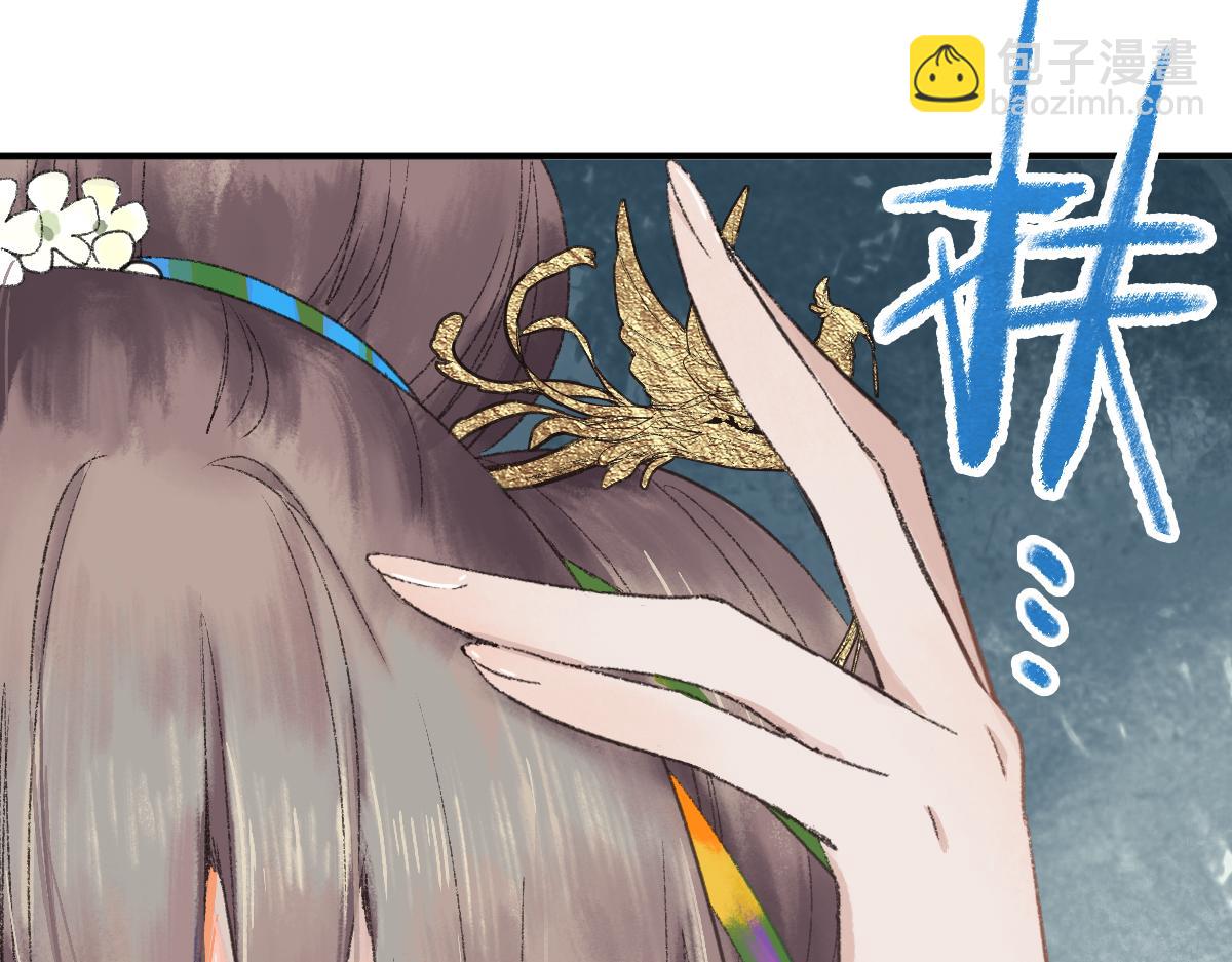 第117话 招魂23