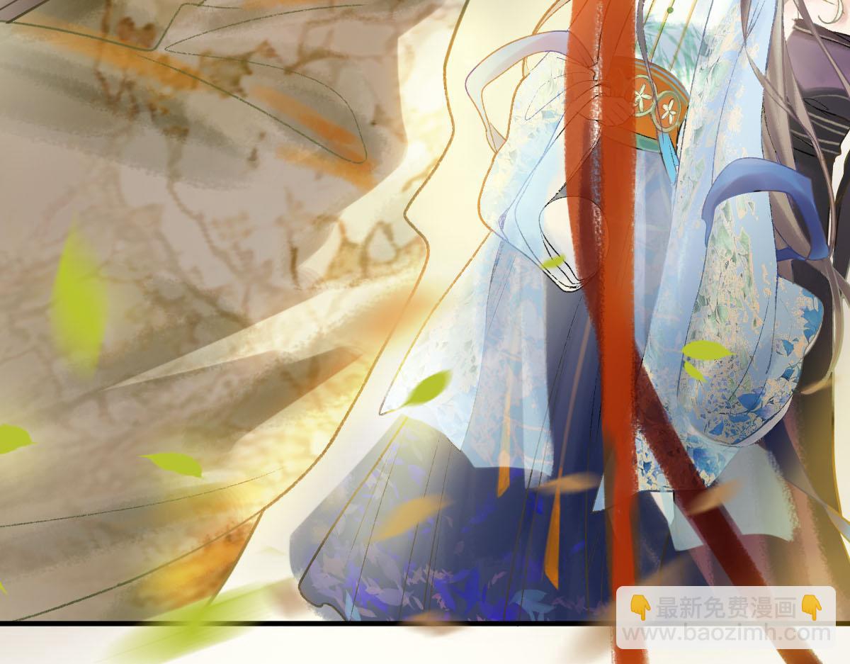 第117话 招魂35