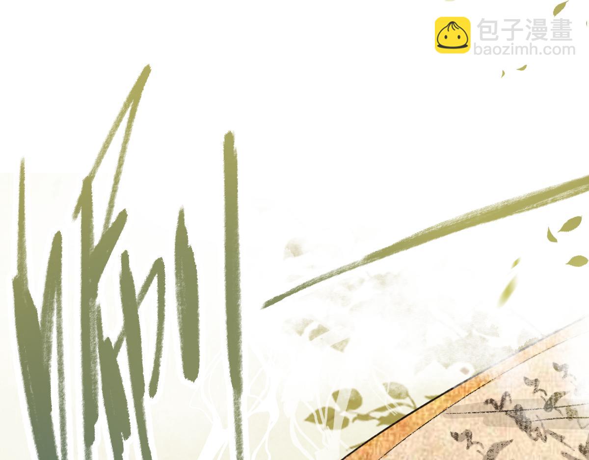 第117话 招魂57