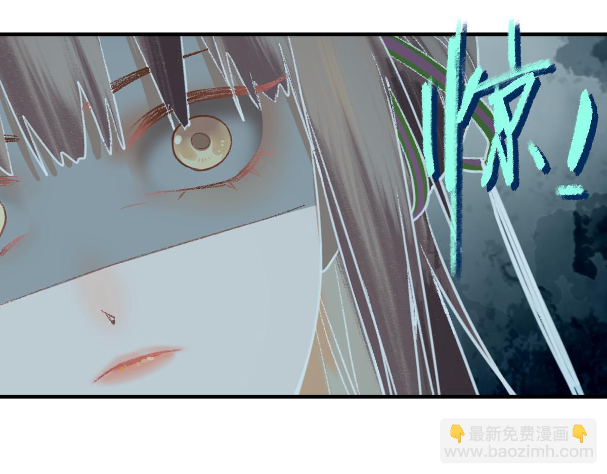 第117话 招魂75