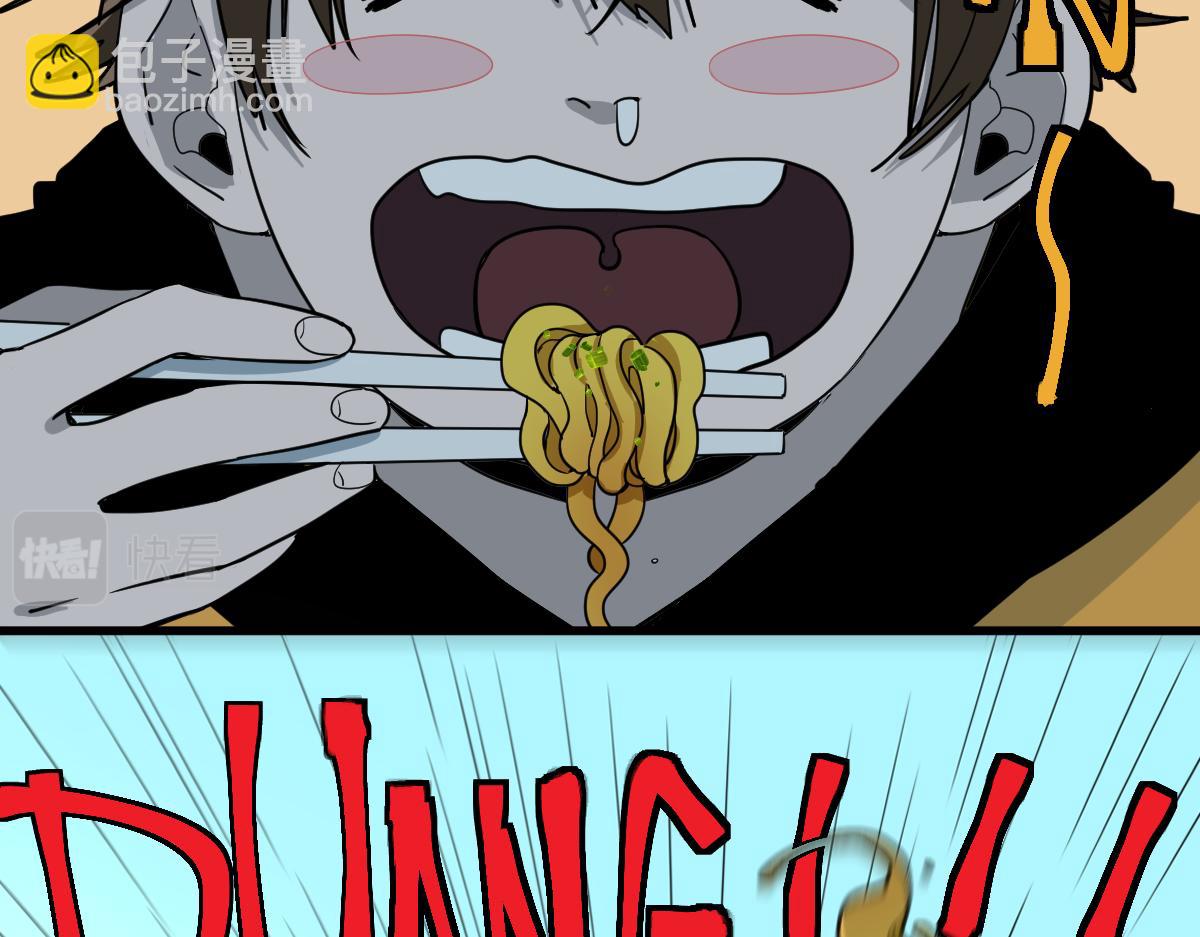 第133话 西门康6