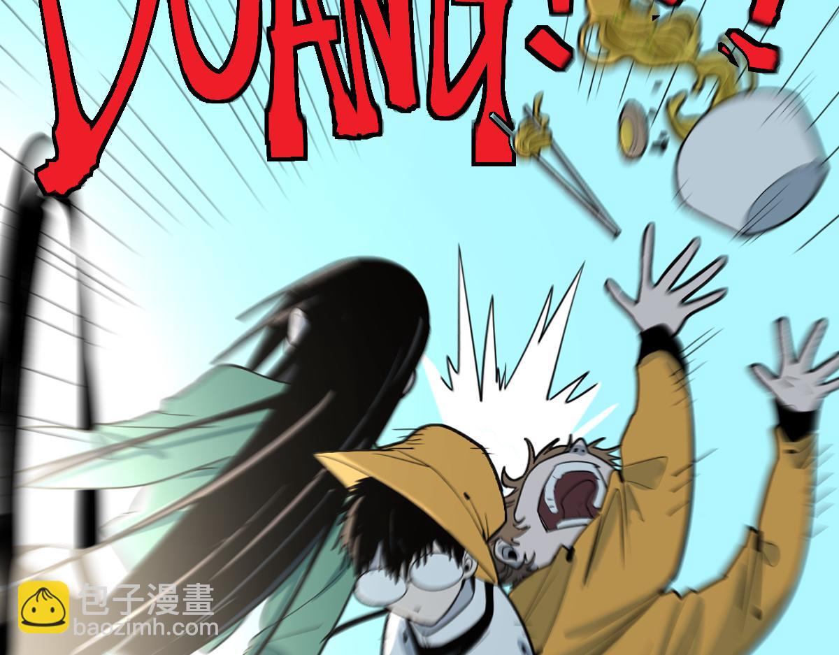 第133话 西门康7