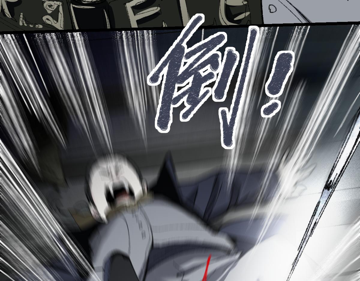 第152话 怪物100