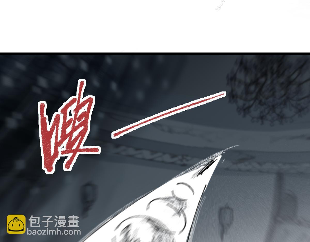 第152话 怪物103