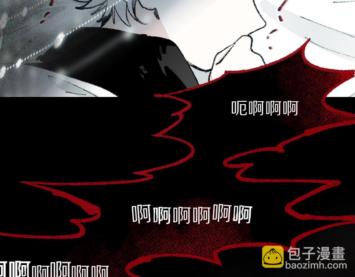 第152话 怪物11