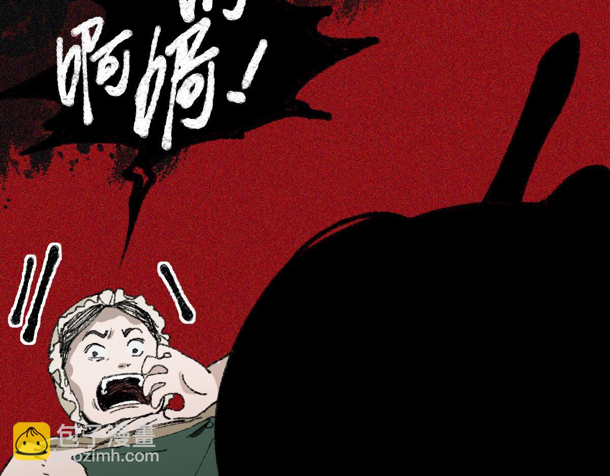 第152话 怪物119
