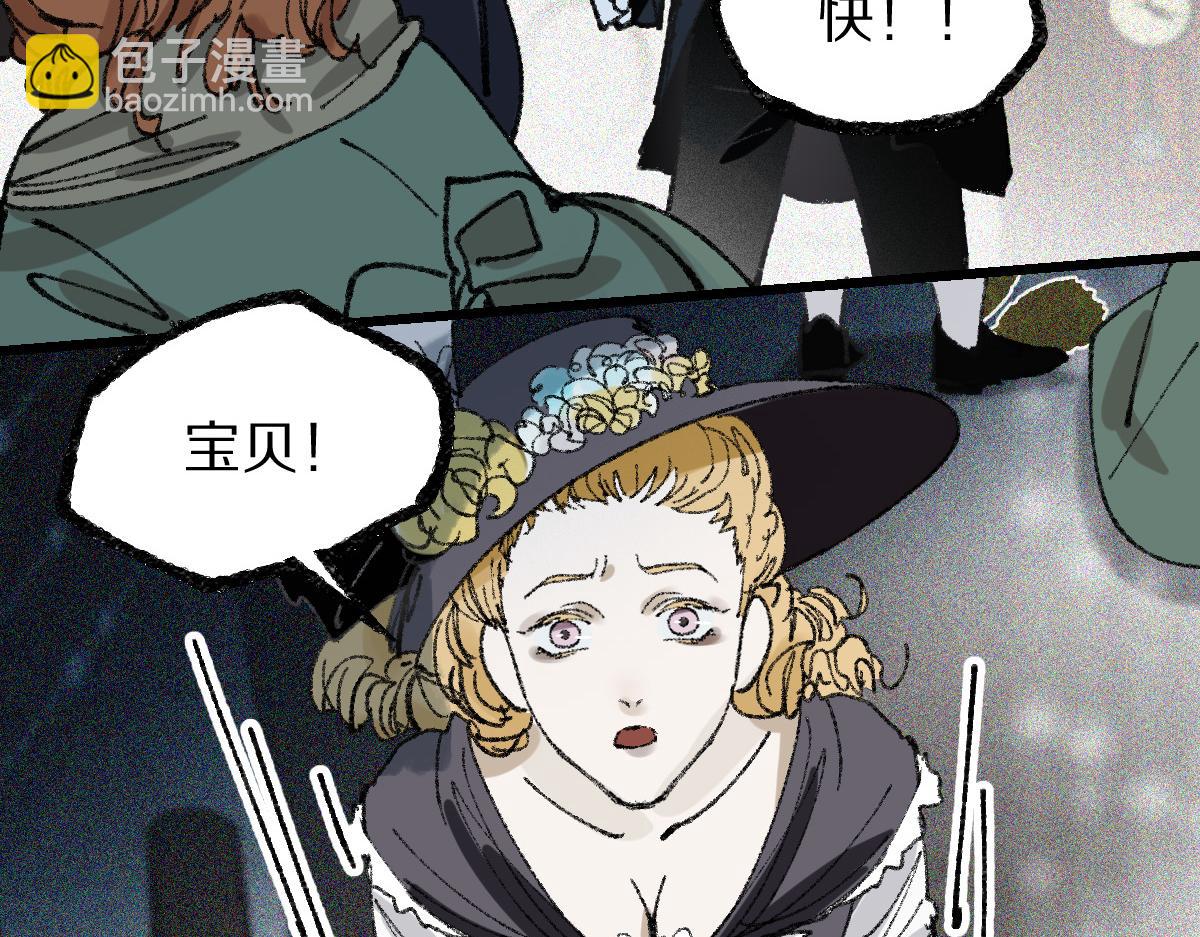 第152话 怪物126