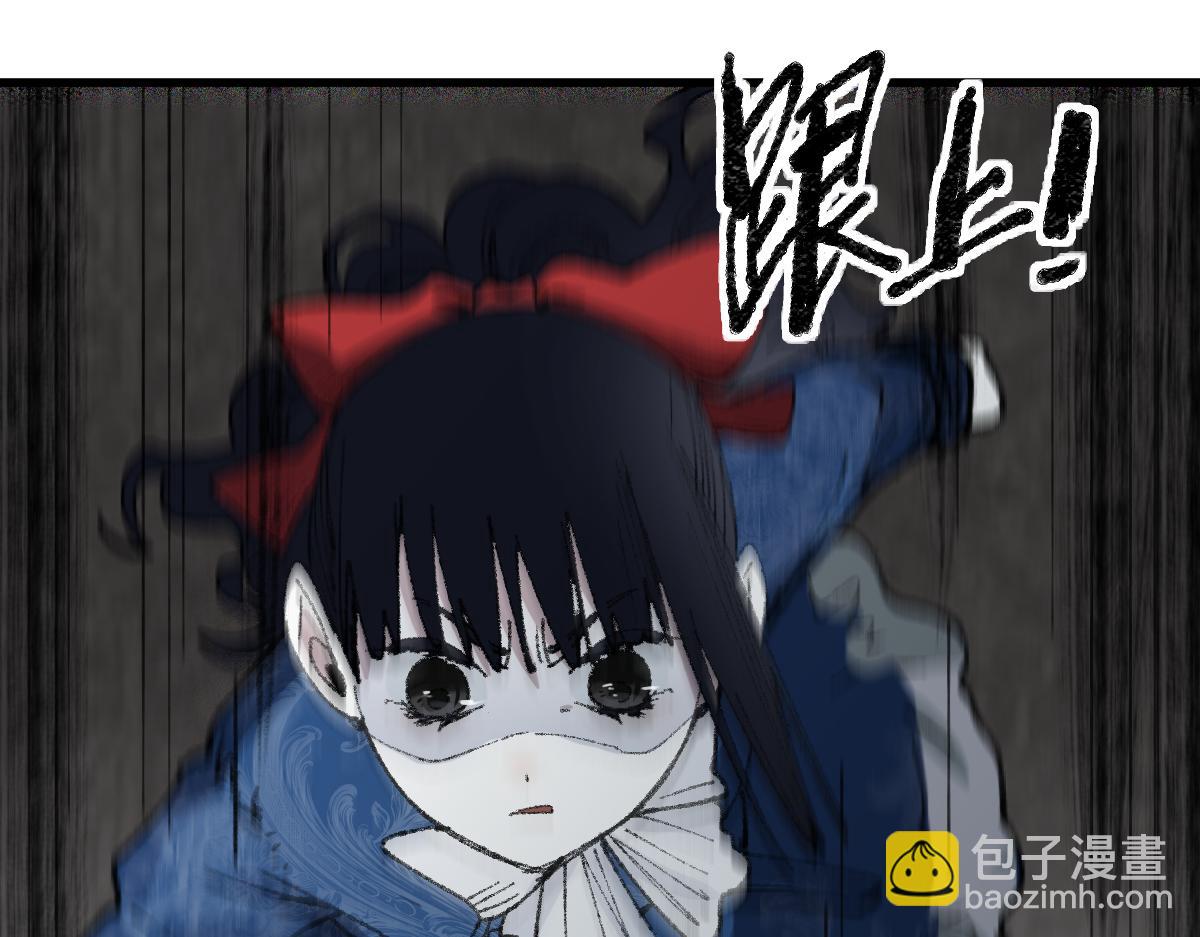 第152话 怪物130