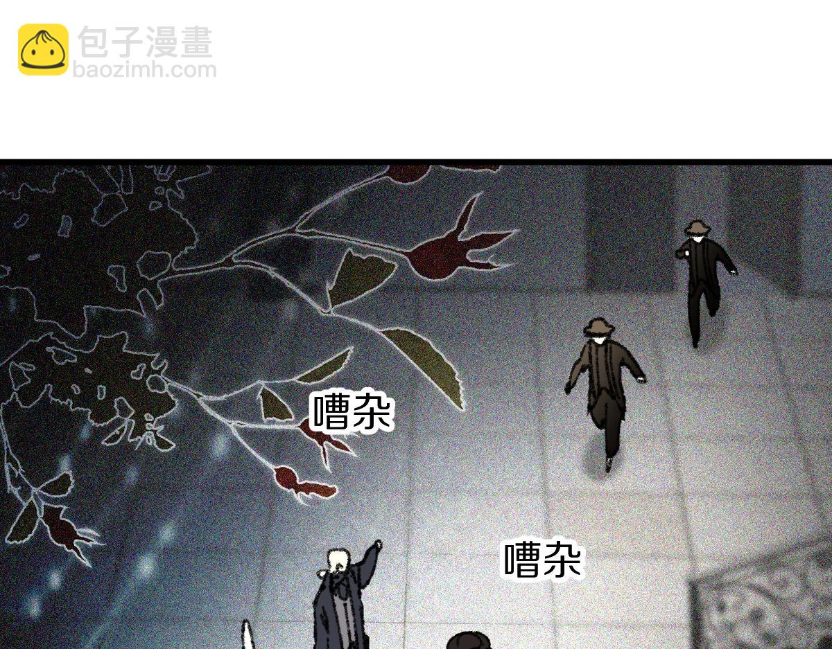 第152话 怪物135