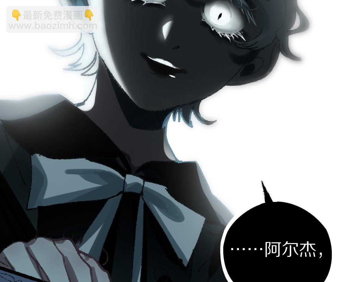 第152话 怪物141