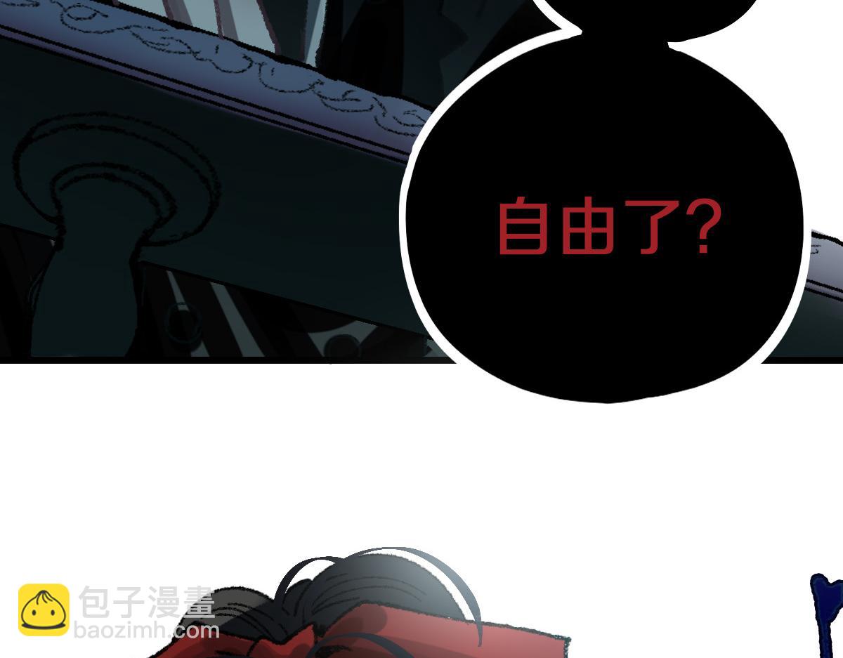 第152话 怪物142