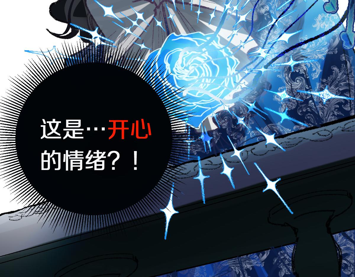 第152话 怪物144