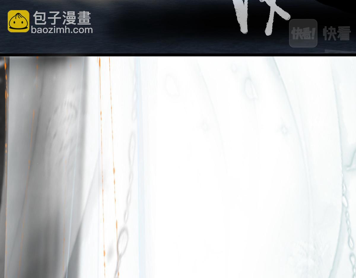 第152话 怪物146