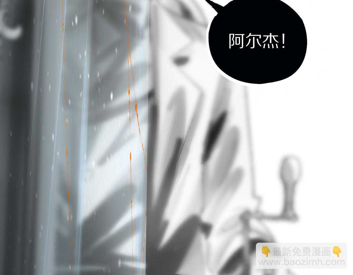 第152话 怪物148