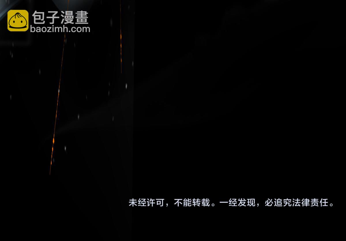 第152话 怪物151