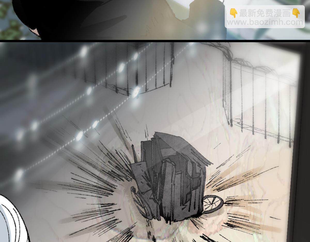 第152话 怪物22