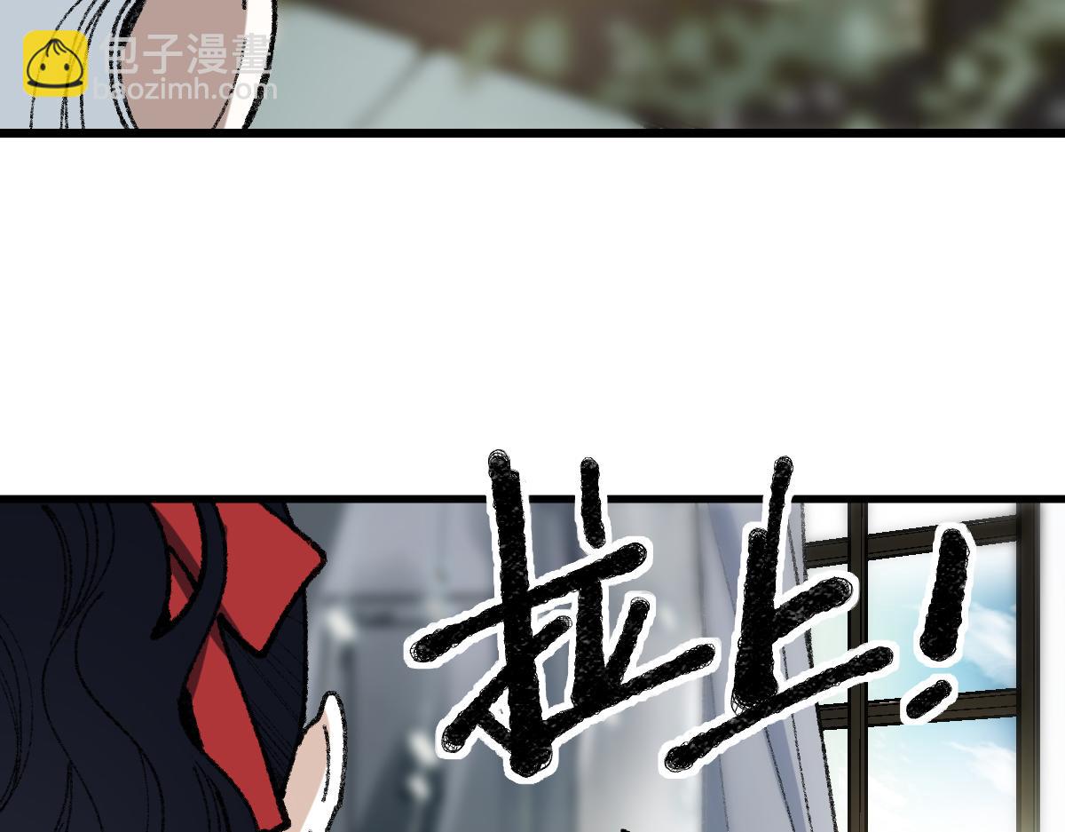 第152话 怪物24