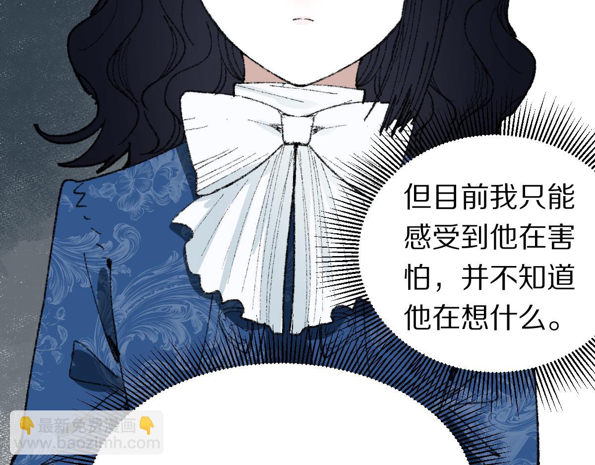 第152话 怪物27