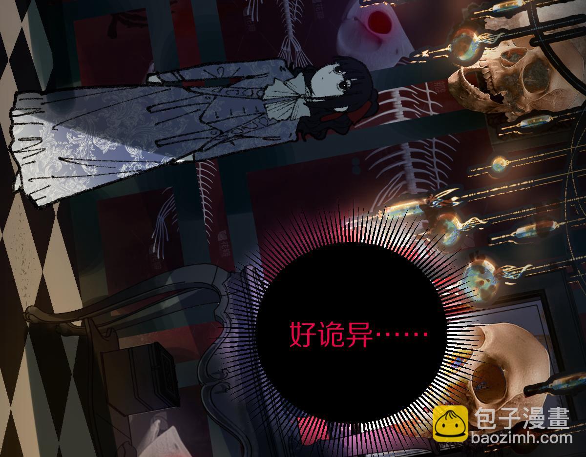 第152话 怪物37