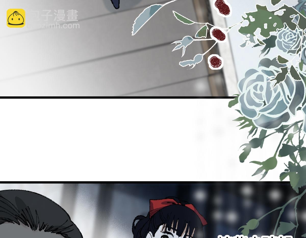第152话 怪物83