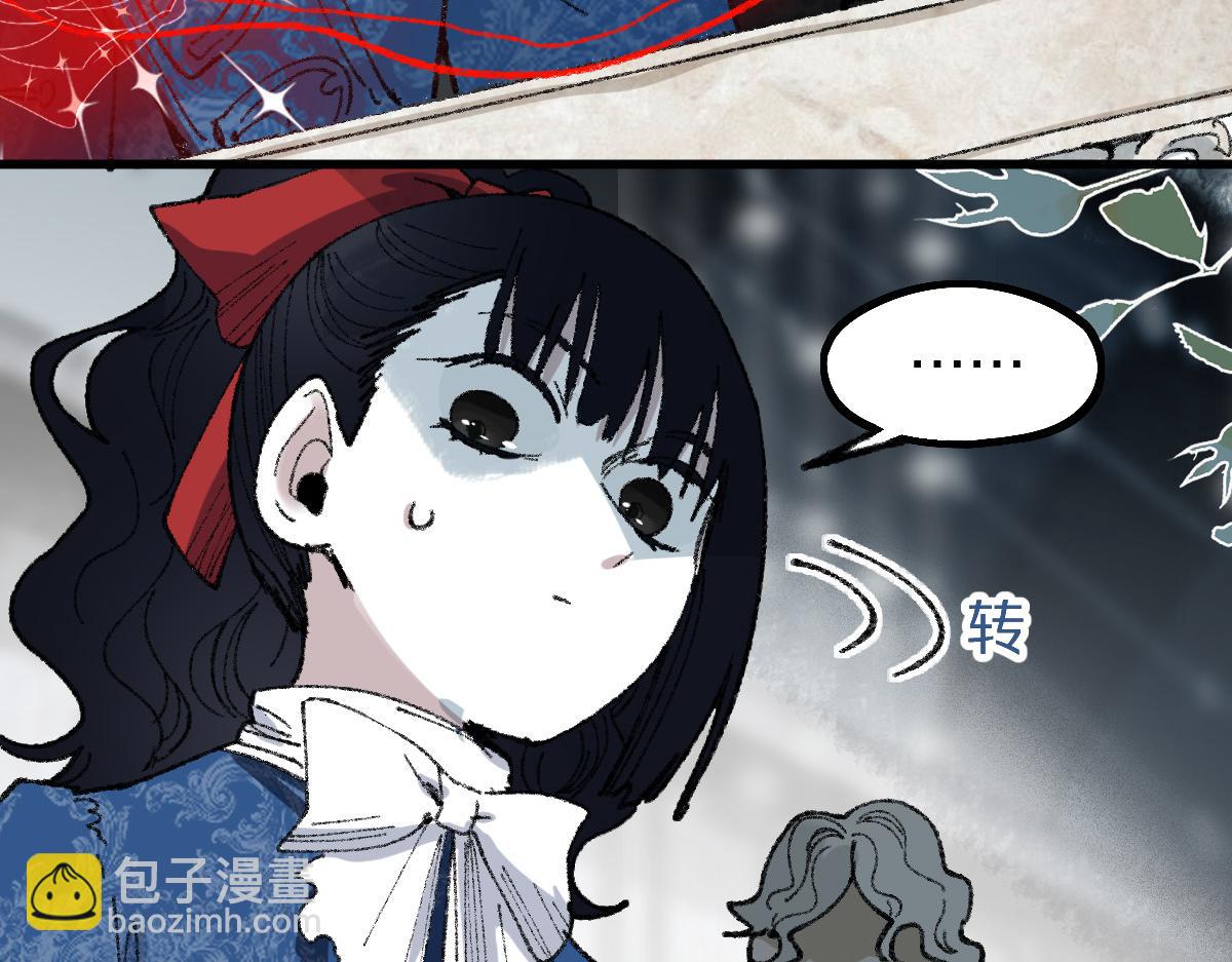 第152话 怪物88