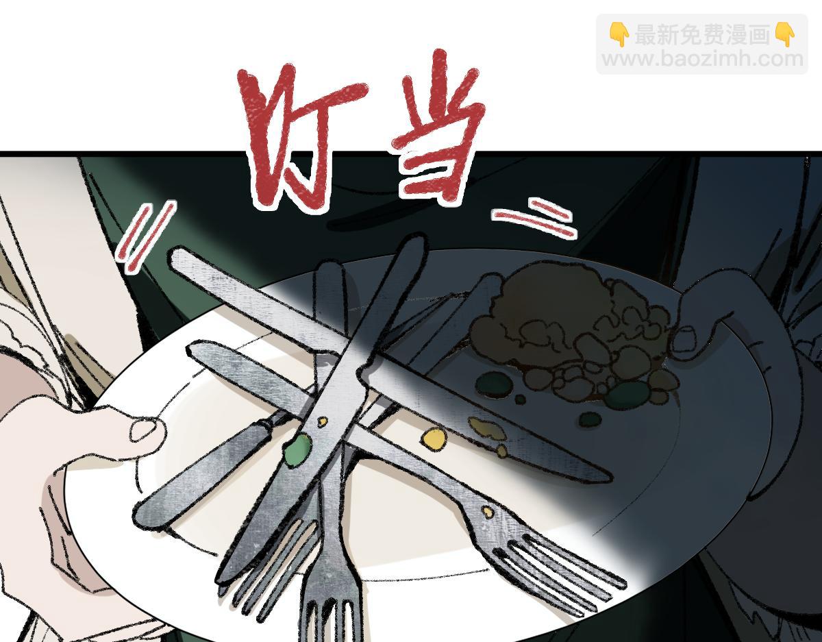 第152话 怪物91