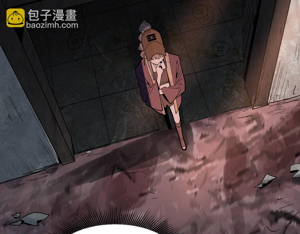 第174话 再遇张嫂119