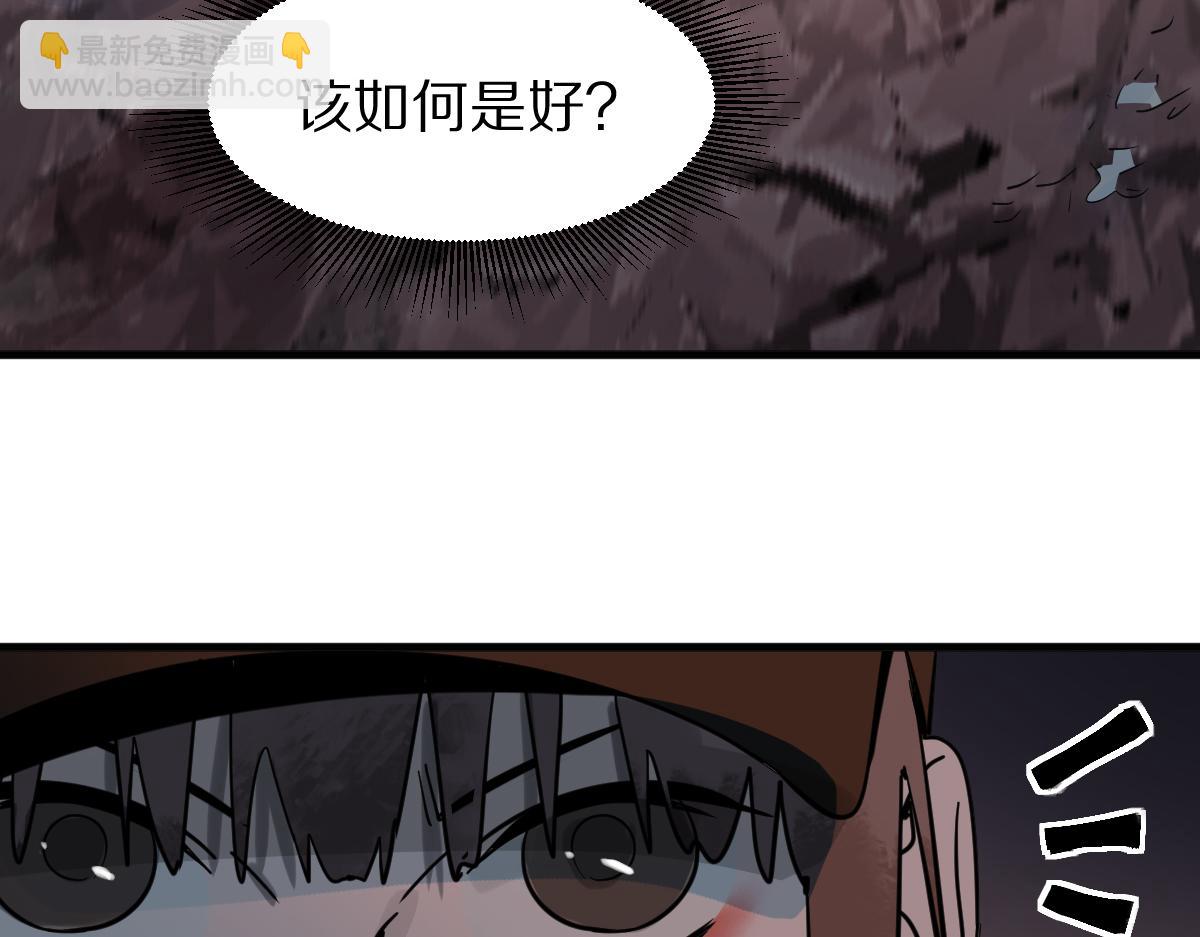 第174话 再遇张嫂120