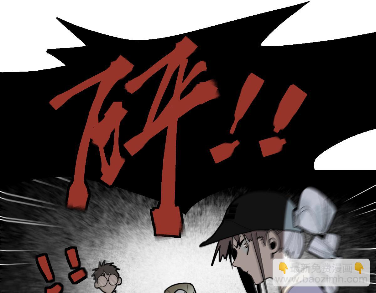 第174话 再遇张嫂134