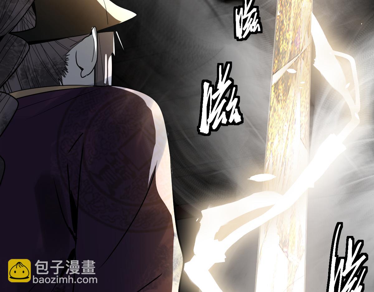 第174话 再遇张嫂51
