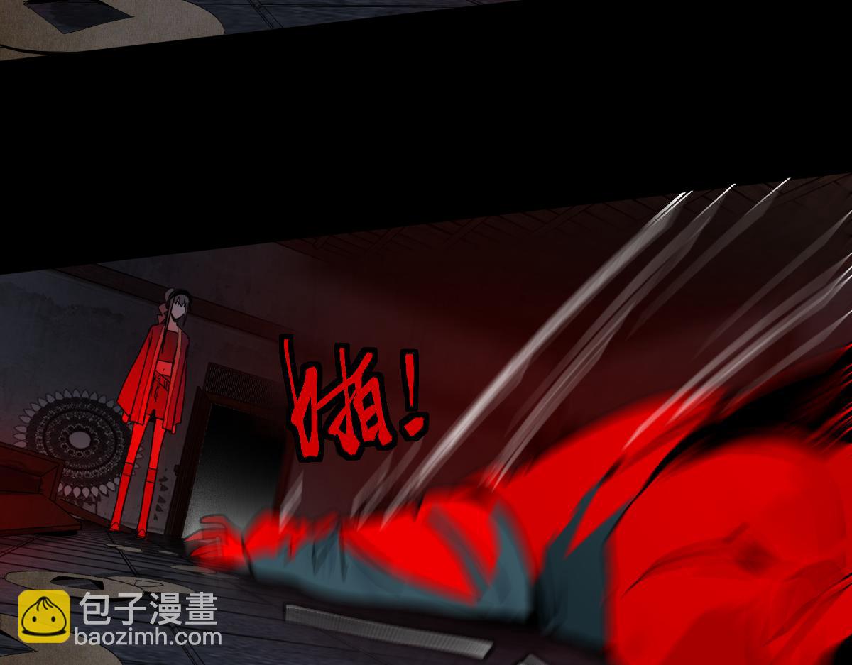 第174话 再遇张嫂62