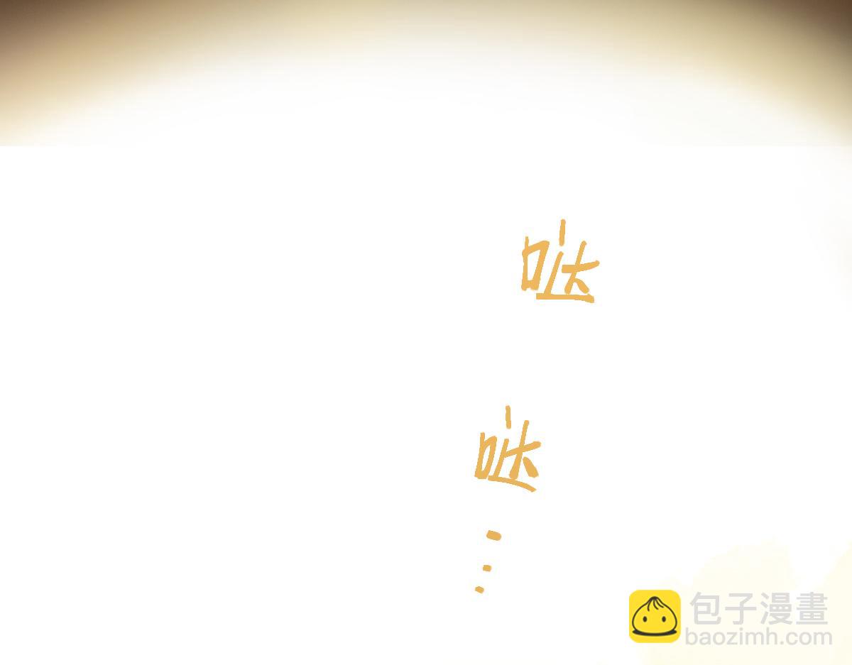 第174话 再遇张嫂77