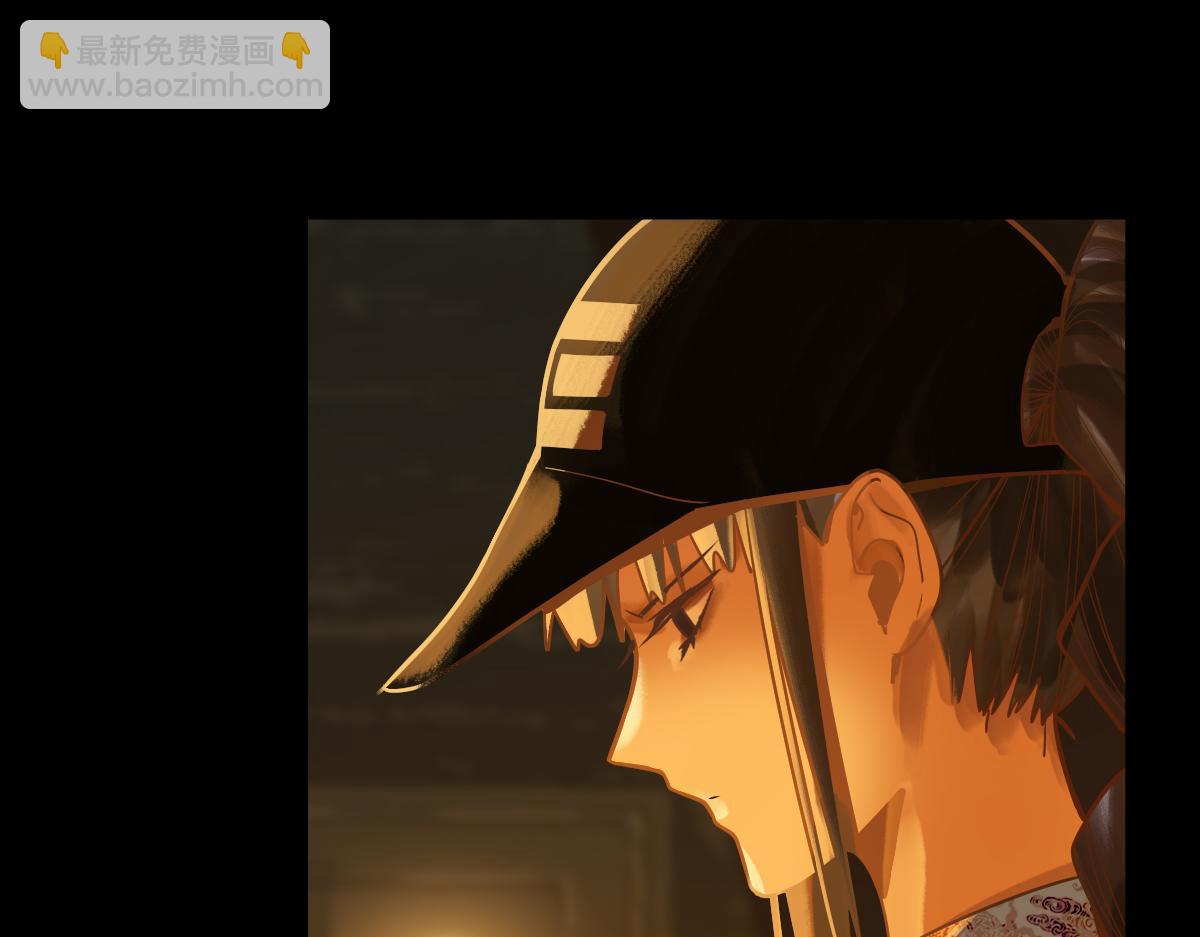 第174话 再遇张嫂82