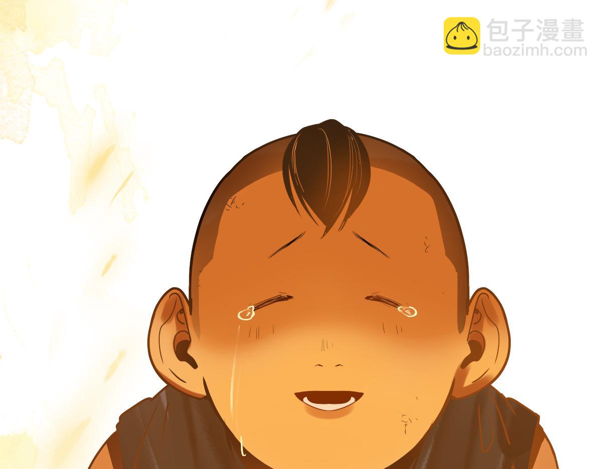 第174话 再遇张嫂89