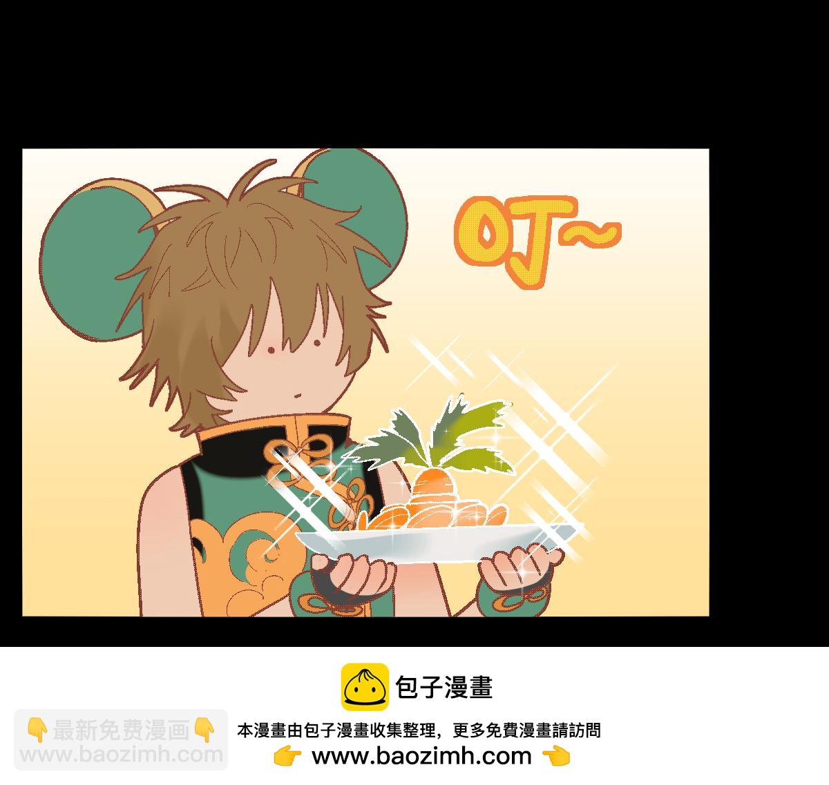 第181话 再遇故人103