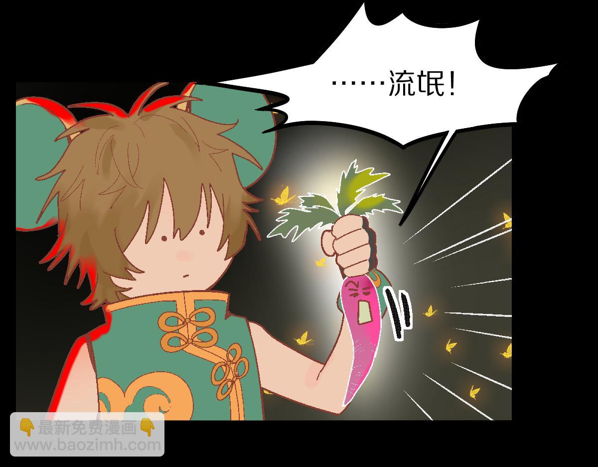 第181话 再遇故人106