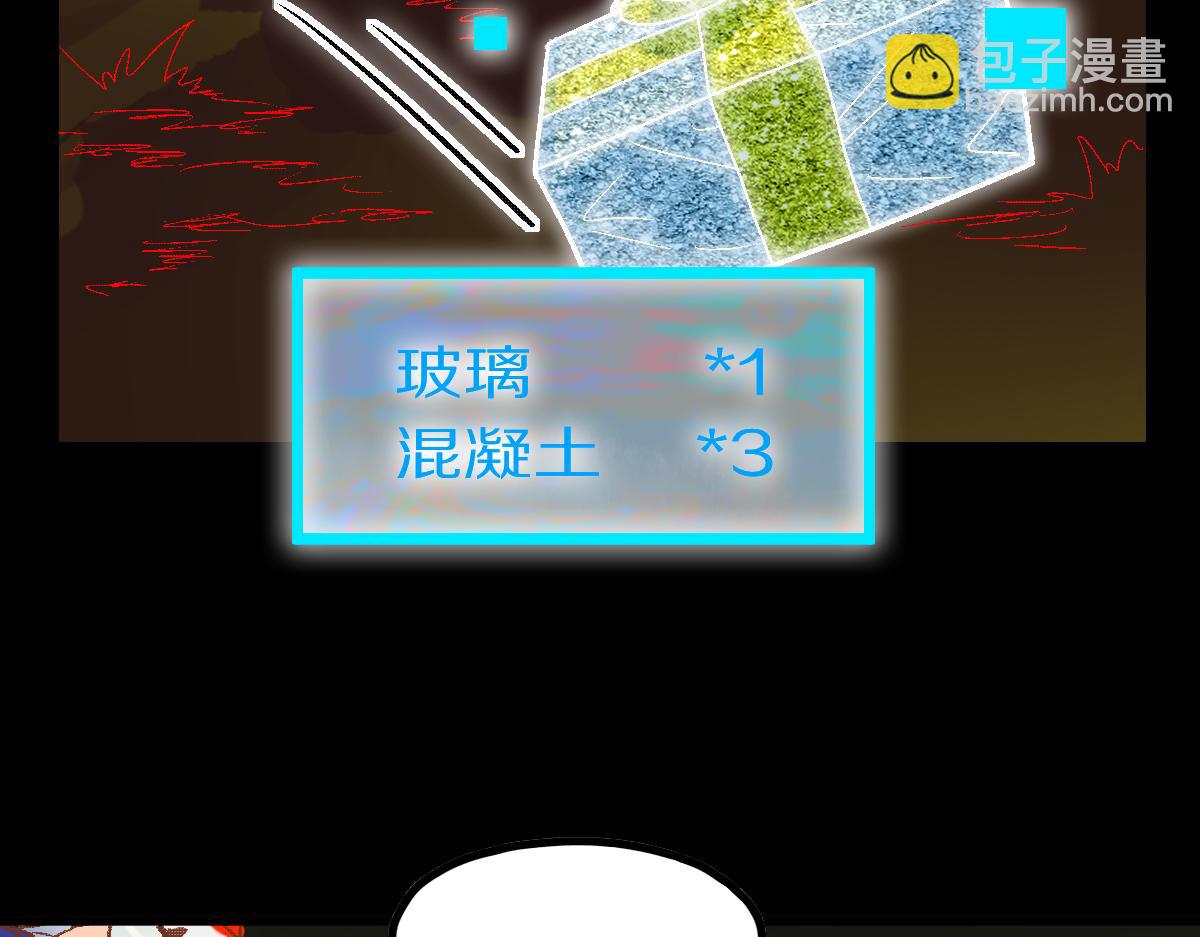 第181话 再遇故人112