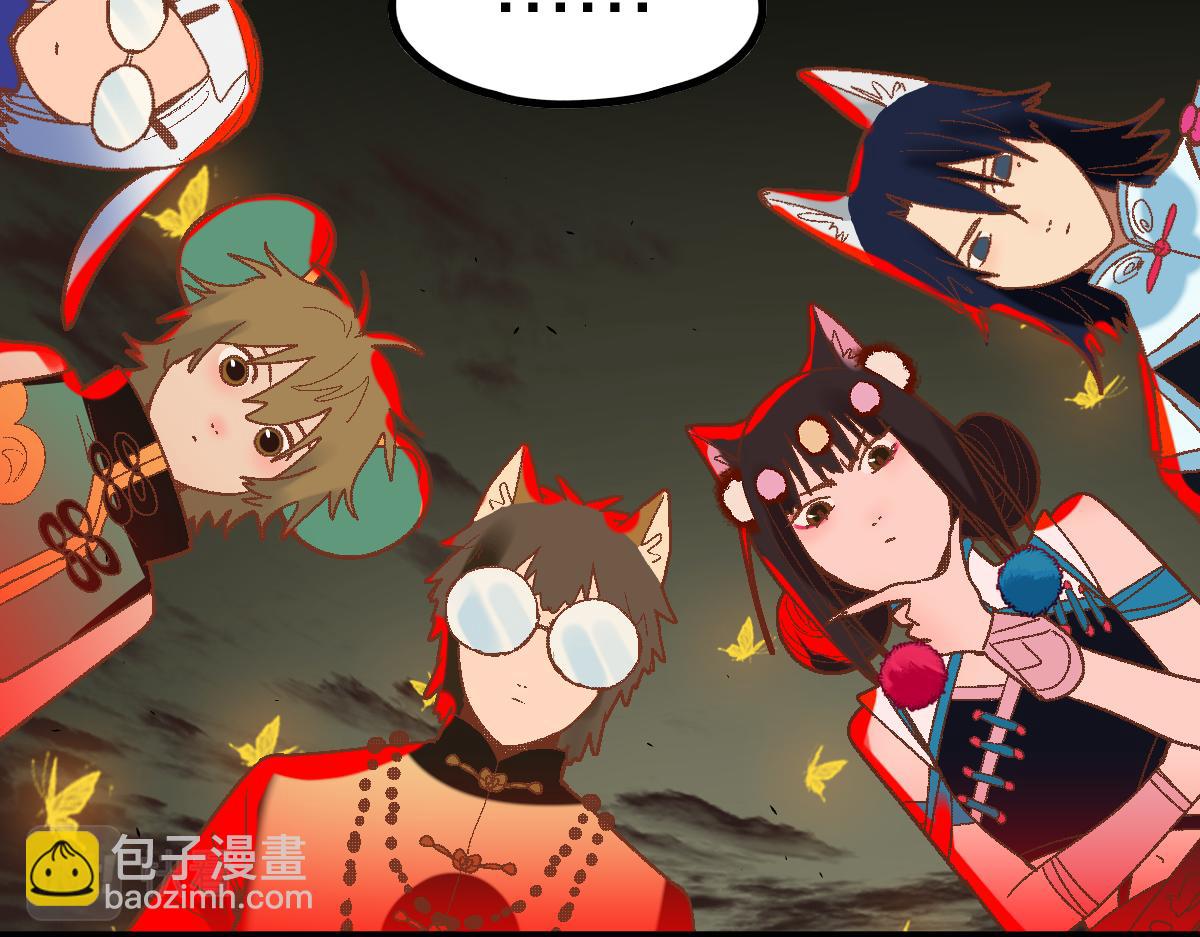 第181话 再遇故人113