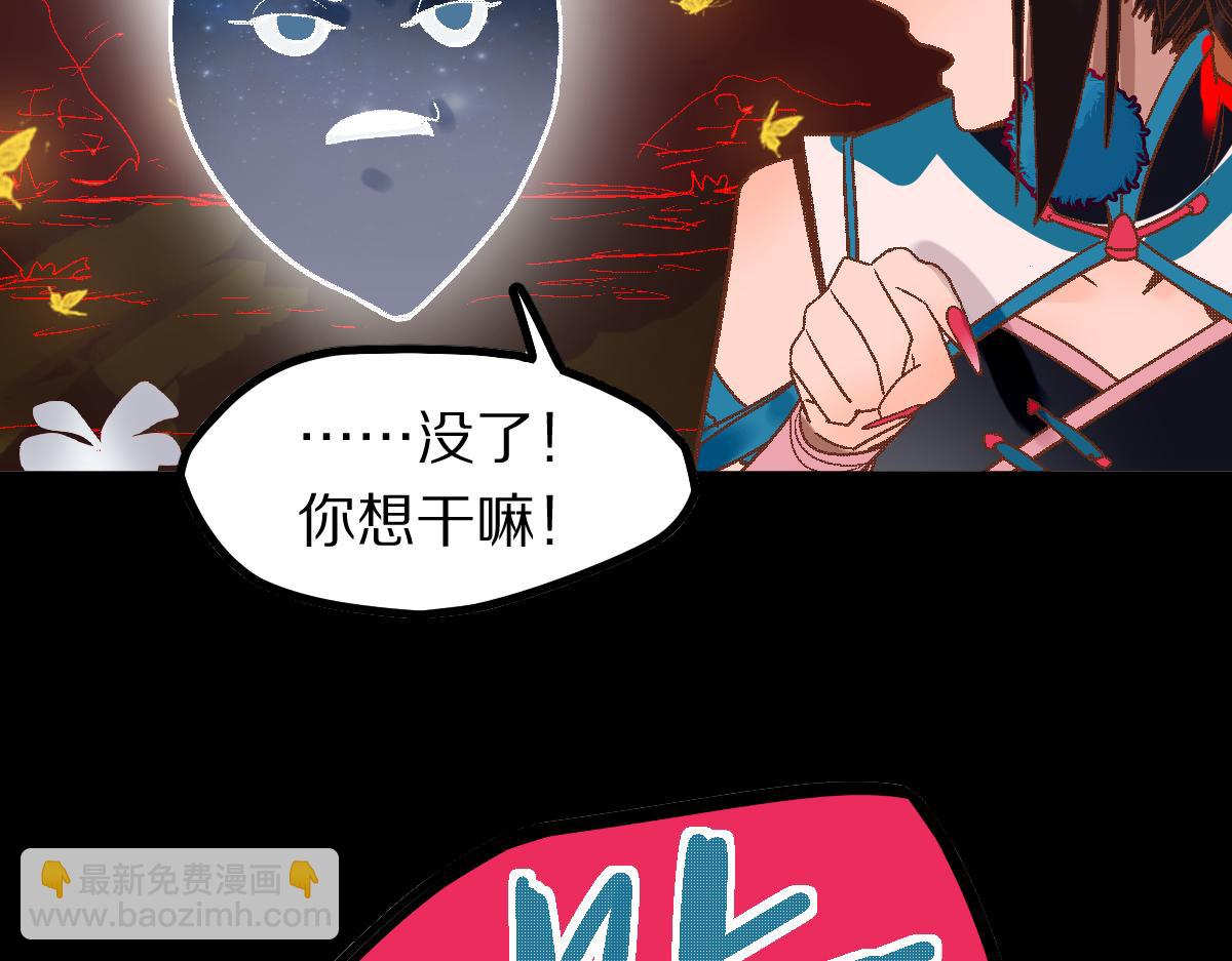 第181话 再遇故人115