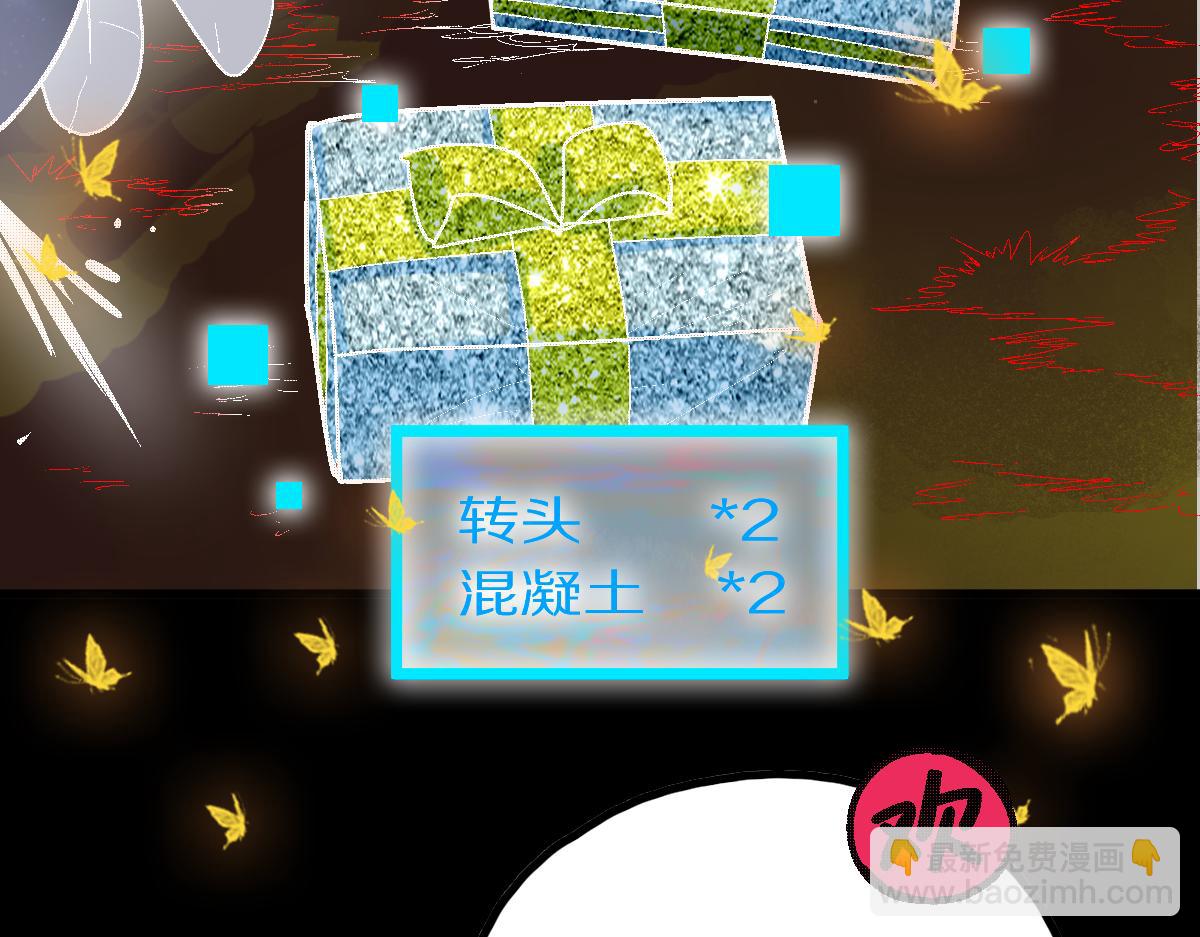 第181话 再遇故人117