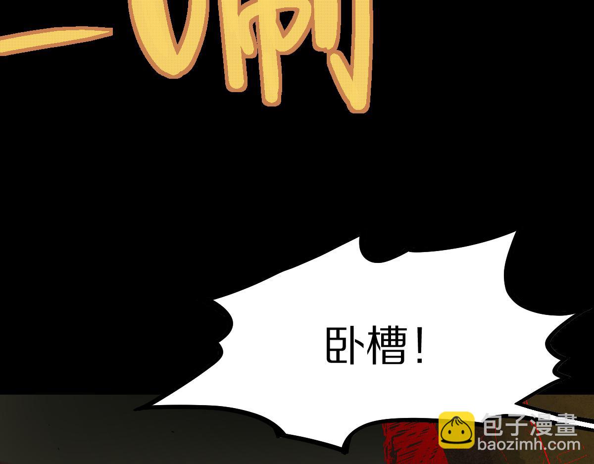 第181话 再遇故人119