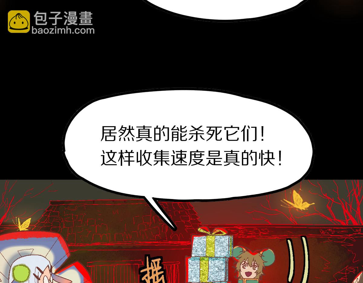 第181话 再遇故人12