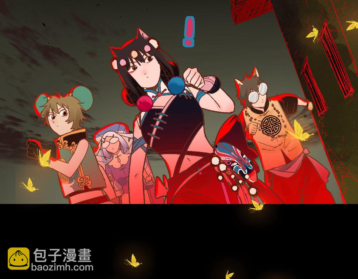 第181话 再遇故人120