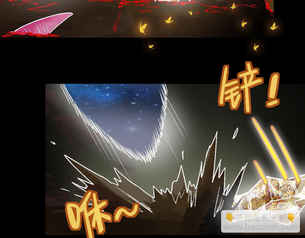 第181话 再遇故人124
